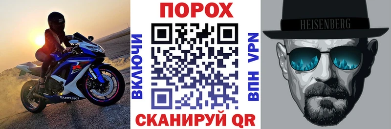 Купить  Белый  АМФЕТАМИН Розовый 