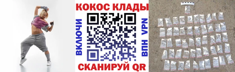 Купить Белый COCAIN Columbia
