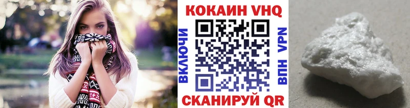 COCAIN 99% Белый