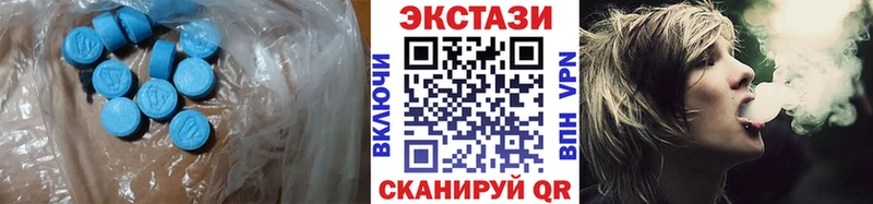 Экстази Punisher  Купить где  Белый 