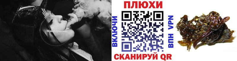 ГАШИШ AMNESIA HAZE  Купить где  Белый 