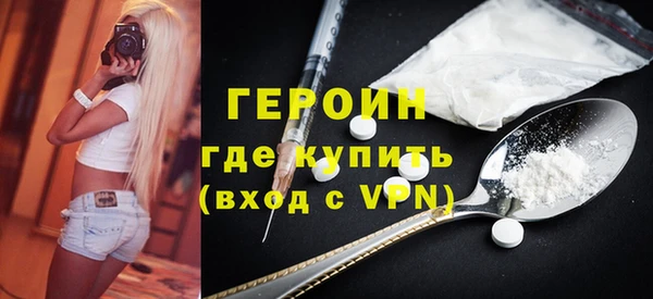 mdpv Инта