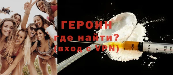 кокаин премиум Иннополис