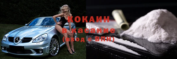 трава Инсар