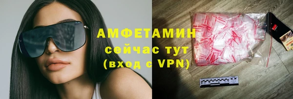 mdpv Инта