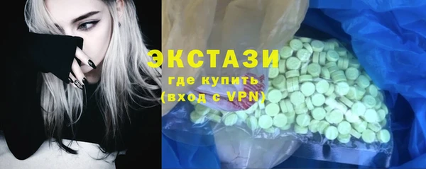кокаин премиум Иннополис