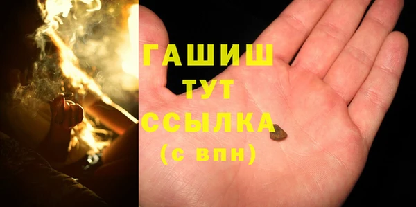 кокаин премиум Иннополис