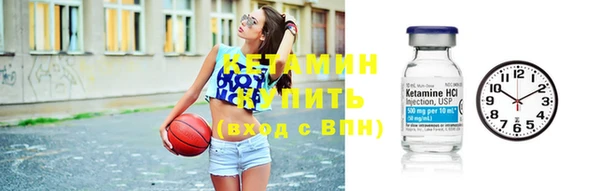 кокаин премиум Иннополис