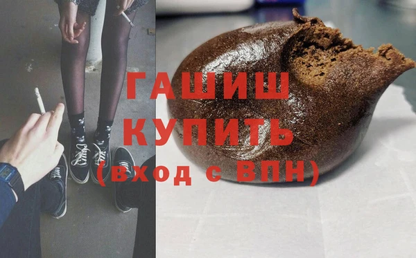 кокаин премиум Иннополис