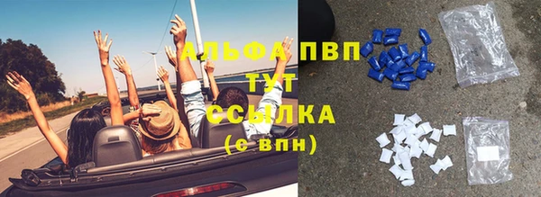 кокаин премиум Иннополис