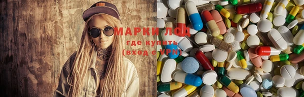 mdpv Инта