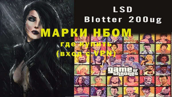 кокаин премиум Иннополис