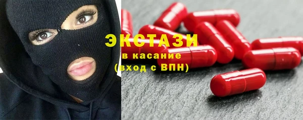 кокаин премиум Иннополис