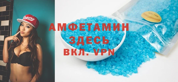 кокаин премиум Иннополис