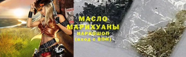 кокаин премиум Иннополис