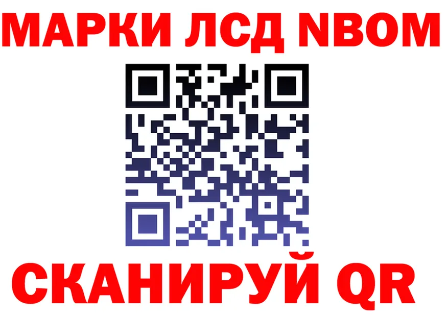 ТГК концентрат ТОР маркетплейс KRAKEN Белый